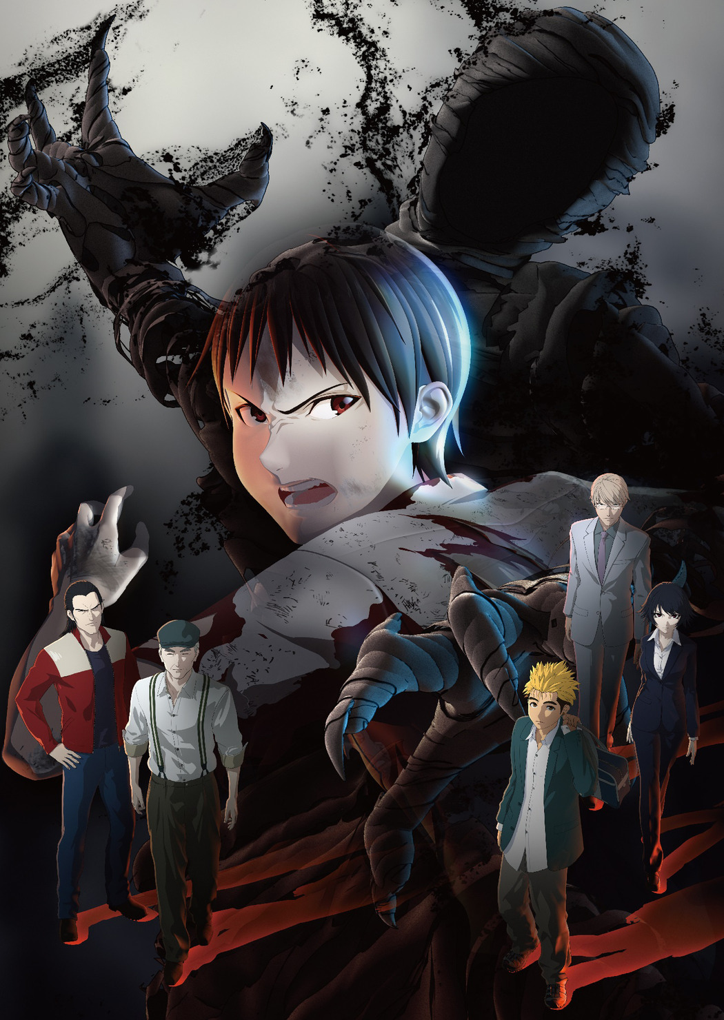Ajin: Demi-Human
