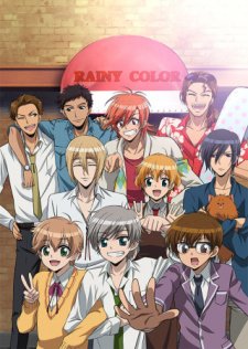 Ame-iro Cocoa: Rainy Color e Youkoso! 
