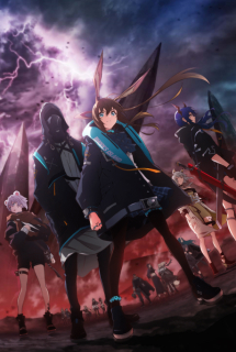 Arknights: Reimei Zensou