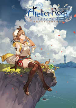 Atelier Ryza: Ever Darkness & the Secret Hideout