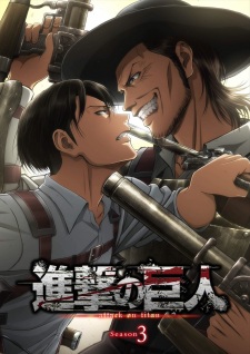 Attack on Titan SS3