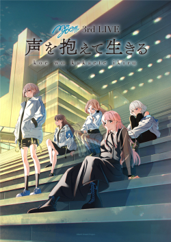 BanG Dream! It's MyGO!!!!!