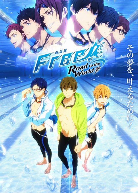  Free! Movie: Road To The World - Yume