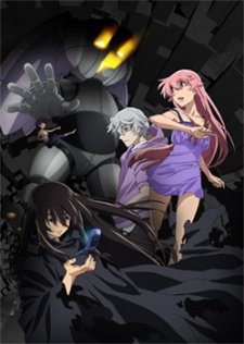 Mirai Nikki Redial 