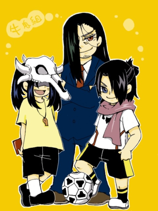 Nurarihyon no Mago: Jump Super Anime Tour 