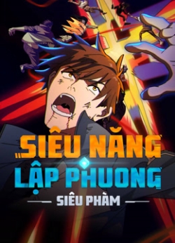 Siêu Năng Lập Phương