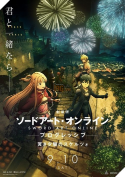 Sword Art Online the Movie: Progressive - Scherzo of Deep Night 