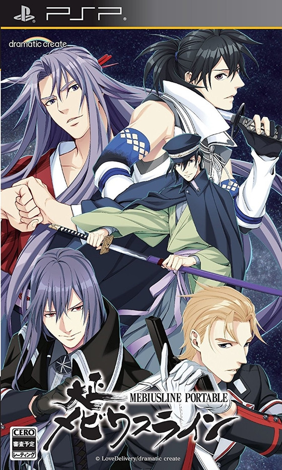 Taishou Chicchai-san