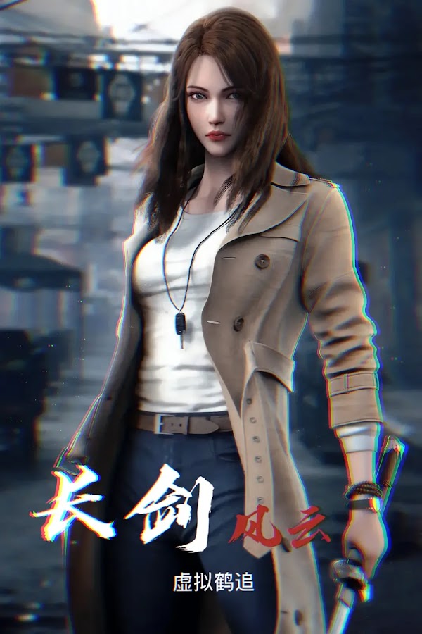 Trường Kiếm Phong Vân Phần 1