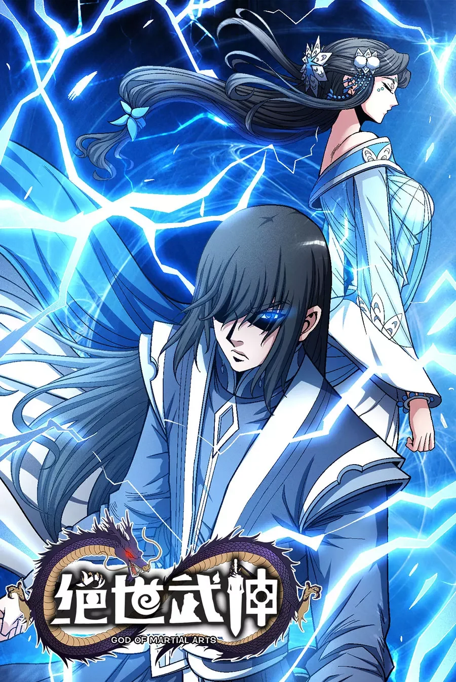 Tuyệt Thế Võ Thần Phần 5