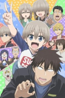 Uzaki-chan wa Asobitai! Double (Ss2)